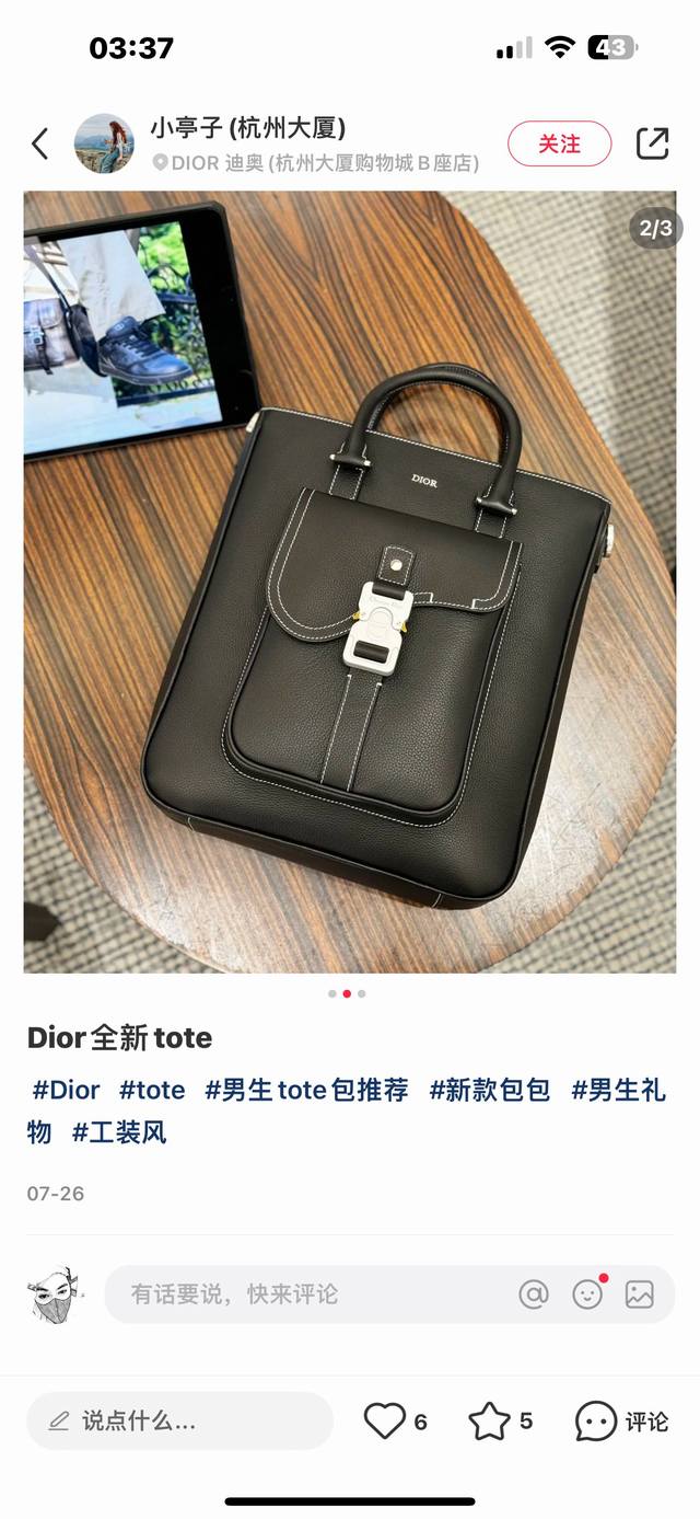 The Highest Version On The Market, Welcome To Compare Saddle Bag Black Grained C