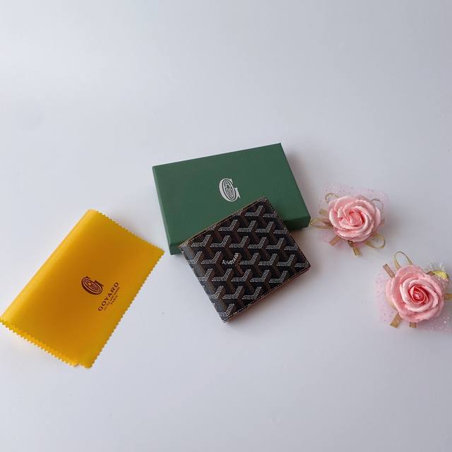 Goyar Goya Wallet Has Been Consistent For 160 Years. The Fabric Of The Y-Shaped