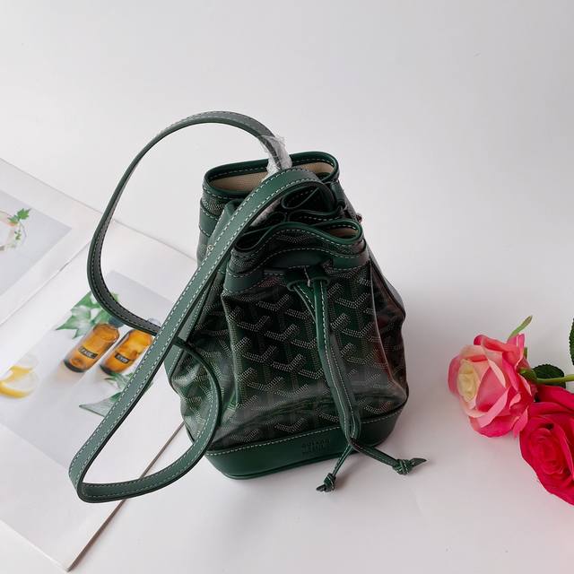 G0Yard Goya's Latest Petitflot Bucket Bag Is Out, Very Light And Easy To Use, Th