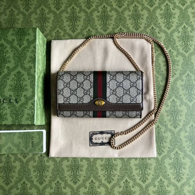 Top-End Version Of G's Top-Quality Products, Real Photos! The G Pattern And Web