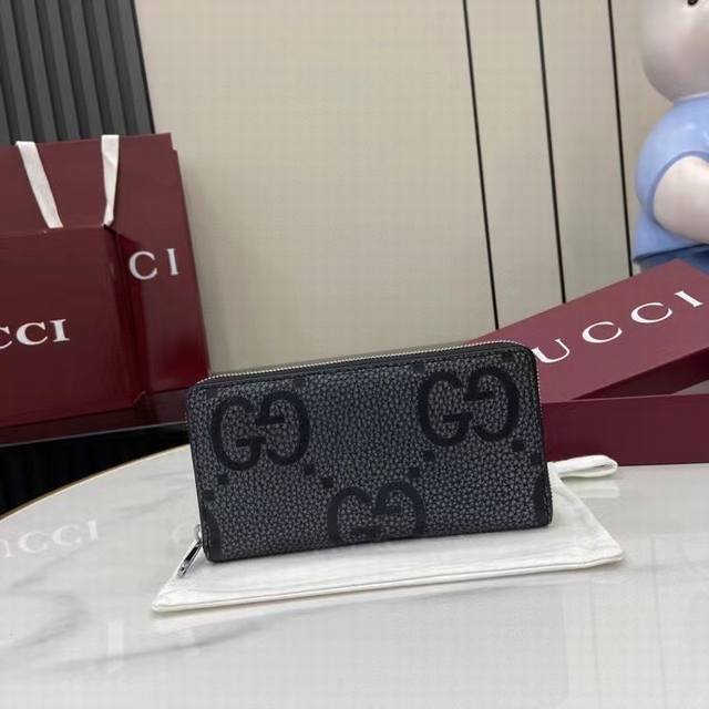 The Top-Of-The-Line New Product, The Classic Monogram Pattern, Turns Small Daily