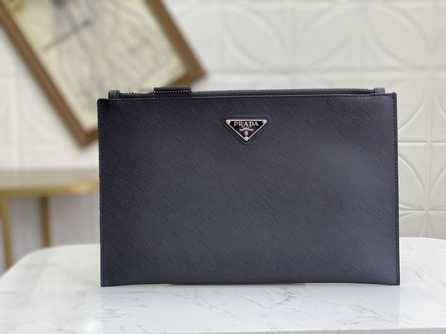 Medium Size Wristless Prada Men's Handbag Latest Style, Official Website Synchro