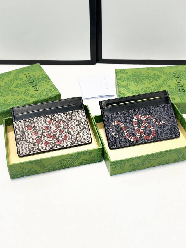 Color Black Brown Size 9X5 Card Holder Super Self-Retained. Dual-Purpose Card Ho
