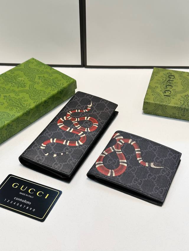 Short And Long Color Black Coffee Size Short 12X10 Long 19X10 Gucci Counter Mode