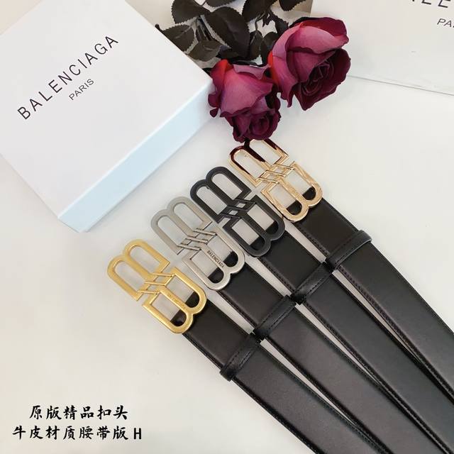 Original Quality Punching Brand: Paris B Men's Color: Black Buckle: Gold, Silver