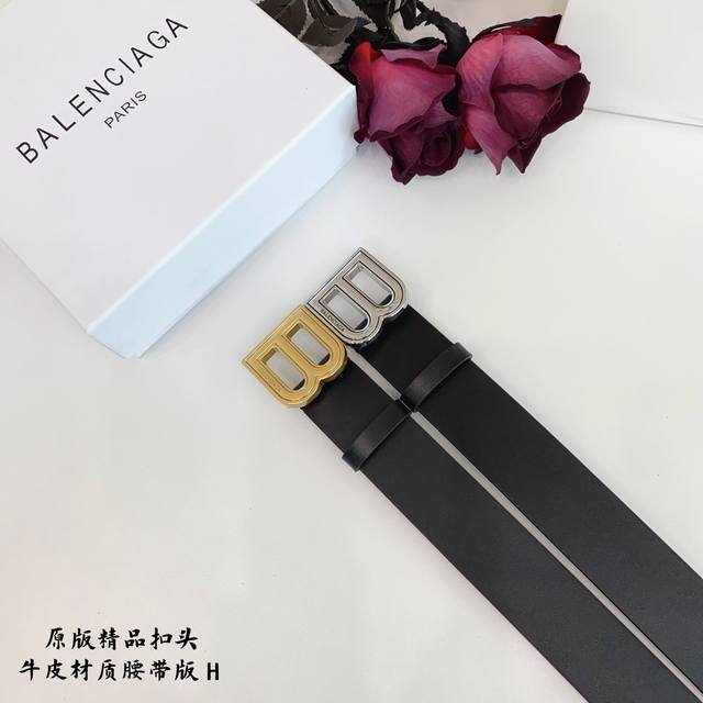 Original Quality Punching Brand: Paris B Men's Color: Black Buckle: Gold And Sil