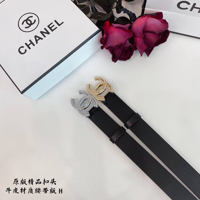 Original Quality Punching Brand: Chanel C Home Women's Color: Black Buckle: Gold