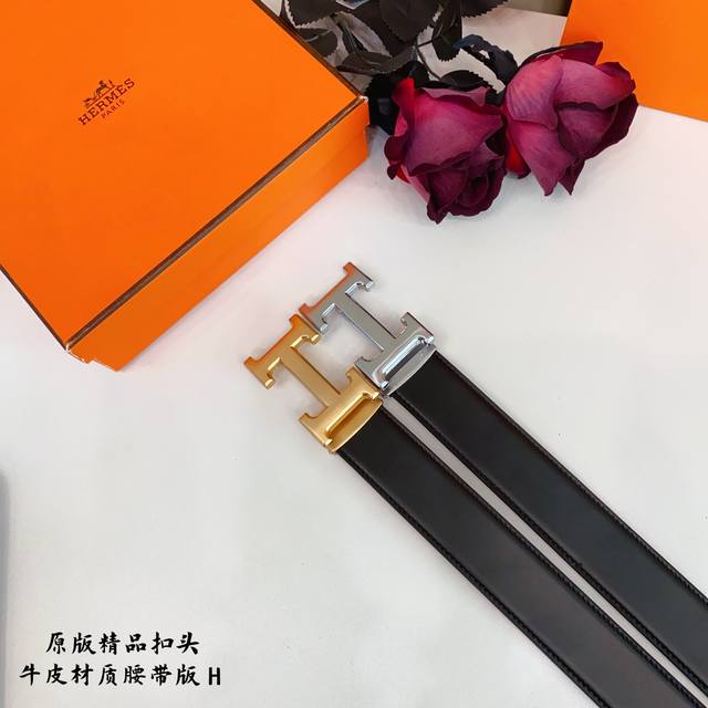 Original Quality Punching Brand: Aima H Men's Color: Black Buckle: Gold And Silv