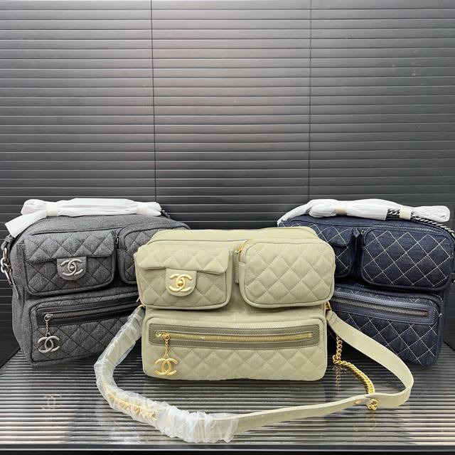 Chanel Chanel Diamond Quilted Motorcycle Bag Shoulder Messenger Bag Classic All-