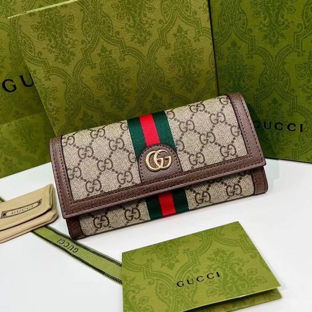 Guccl 6881 Color Brown And White Size 19*10.5*3.5 Gucci New Model In Stock Exclu