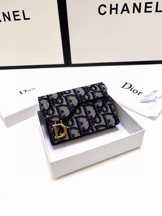 Color Black And Gray Size: 10.5*7 The Latest Model From Dior! The New Saddle Car