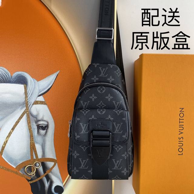 Delivery Original Box, Original Order With Top Layer Cowhide, Louis Vuitton - La