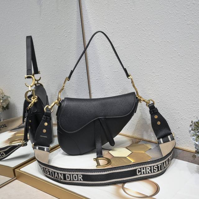 Large Dior Saddle Black Palm Pattern Series With Counter Box Large Size: 25.5 X