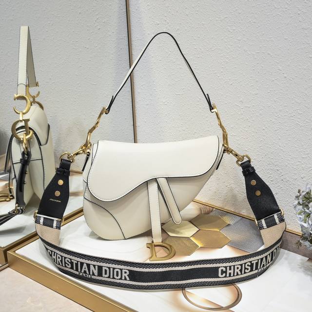 Large Dior Saddle White Palm Pattern Series With Counter Box Large Size: 25.5 X