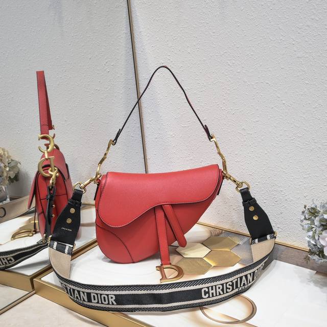 Large Dior Saddle Red Palm Print Series With Counter Box Large Size: 25.5 X 20 X
