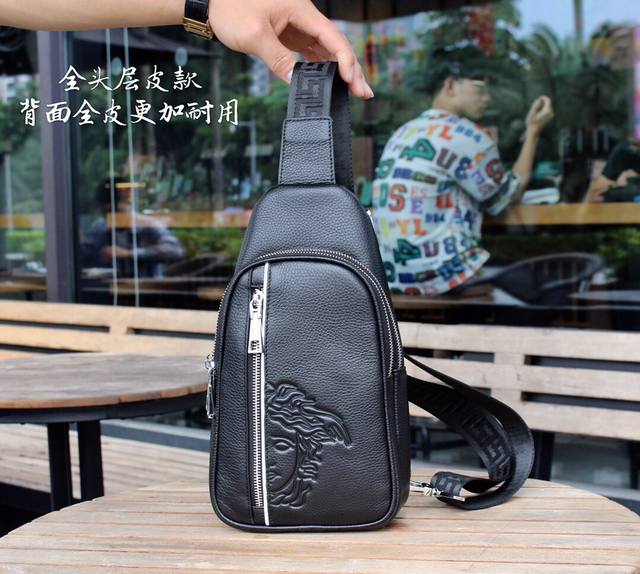 Batch Versace, Medusa Half-Face Chest Bag With Multiple Compartments, Very Cost-
