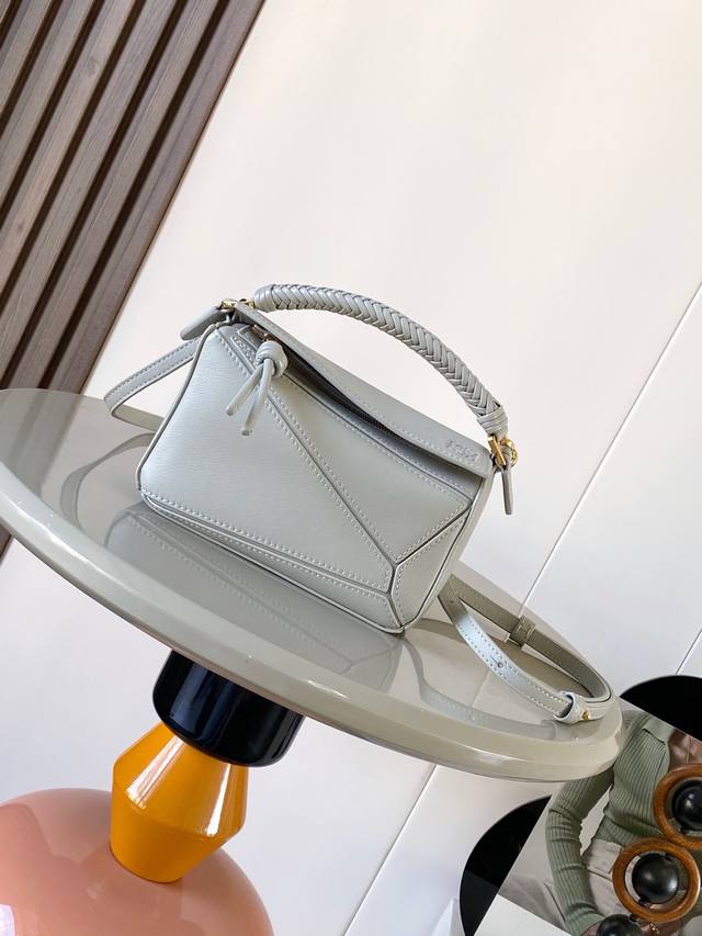 New Braided Handle Mini Soft Leather Puzzle Bag Is The First Handbag Launched By
