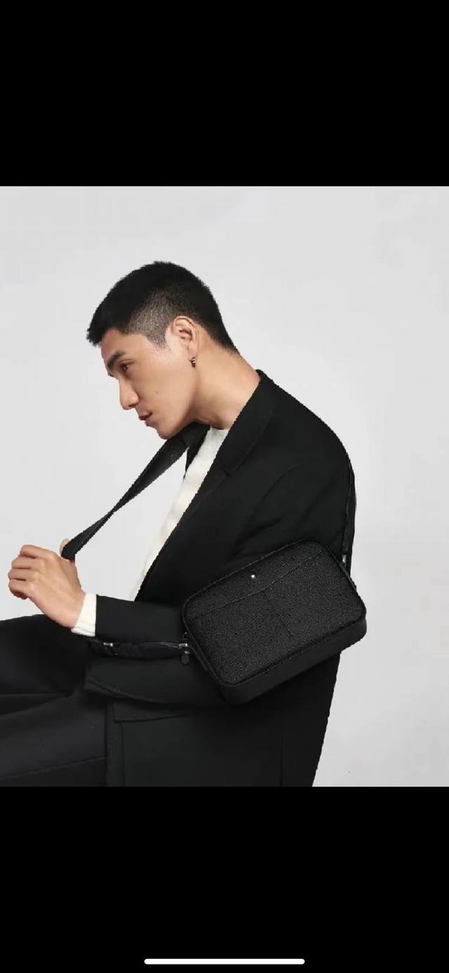 The Latest Model Is Coming. Montblanc International Montblanc Messenger Bag, Imp