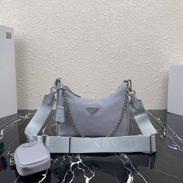 The Top Original Order Comes With A Box. Prada's New Nylon Hobo Hand-Held Undera