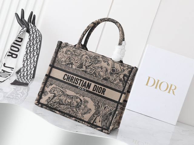Exclusive Real Shot Small Original Dior Book Tote Tote Tiger Small 26Cm This Boo
