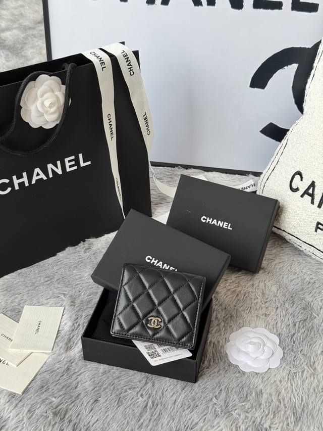 New Chanel Short Folding Wallet Has Arrived. Made Of Lambskin With Coin Pocket I