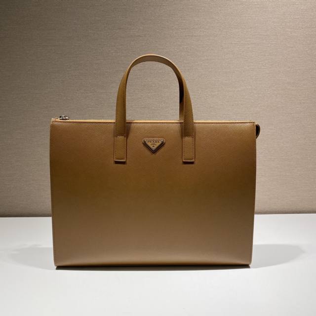 New Briefcase 39 Cinnamon This Simple Tote Bag Combines Modernism And Classicism