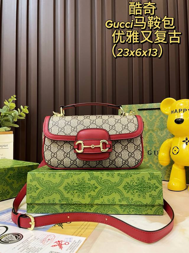 Gift Box Packaging The Beautiful 1955 Mini Gucci Retro Handbag Saddle Bag Is Rea