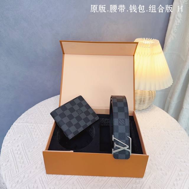 The Latest Exclusive Belt Wallet Set Of 2. Louis L's Belt Uses Original Leather