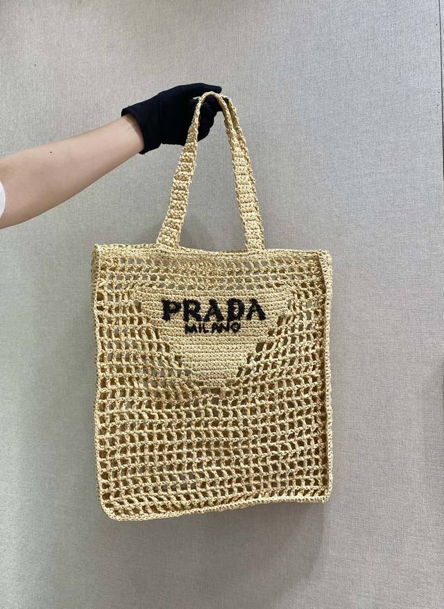 Raffia Tote 1Bg393 This Soft Deconstructed Tote Is Made Of Raffia, A Light And N