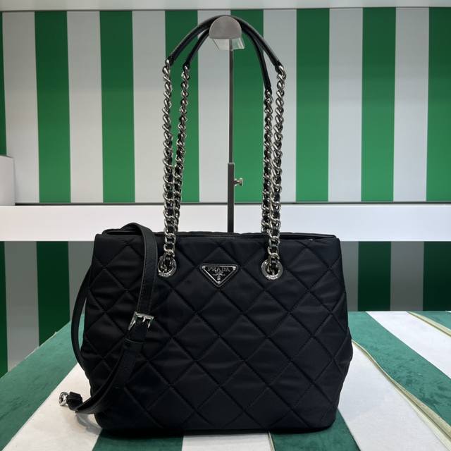 Prad Vintage Vintage Chain Diamond Bag My Favorite One. Nylon Parachute Fabric +