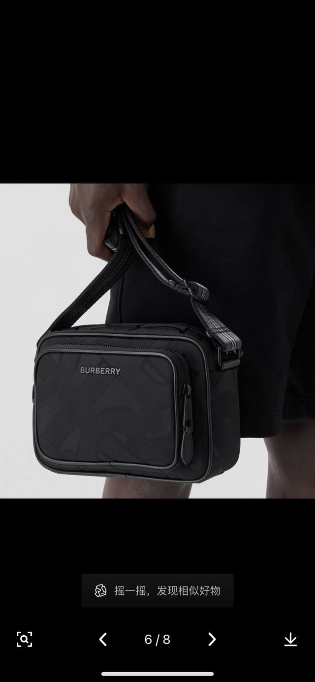 A Hot Item, This Exquisite Crossbody Bag Is Made Of Recycled Polyester And Cotto
