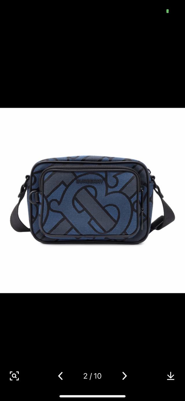 A Hot Item, This Exquisite Crossbody Bag Is Made Of Recycled Polyester And Cotto