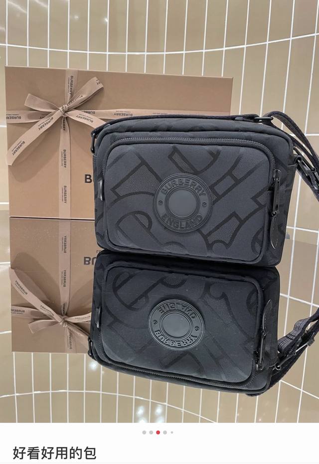 A Hot Item, This Exquisite Crossbody Bag Is Made Of Recycled Polyester And Cotto