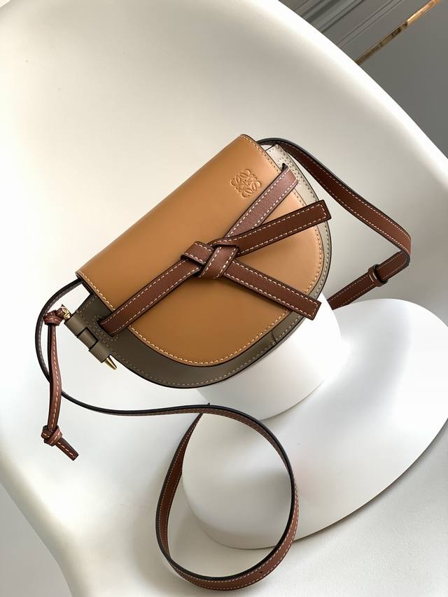 Lo*Wegate Mini Arrives The Much-Loved Gate Bag Is Transformed Into A Fun And Inn