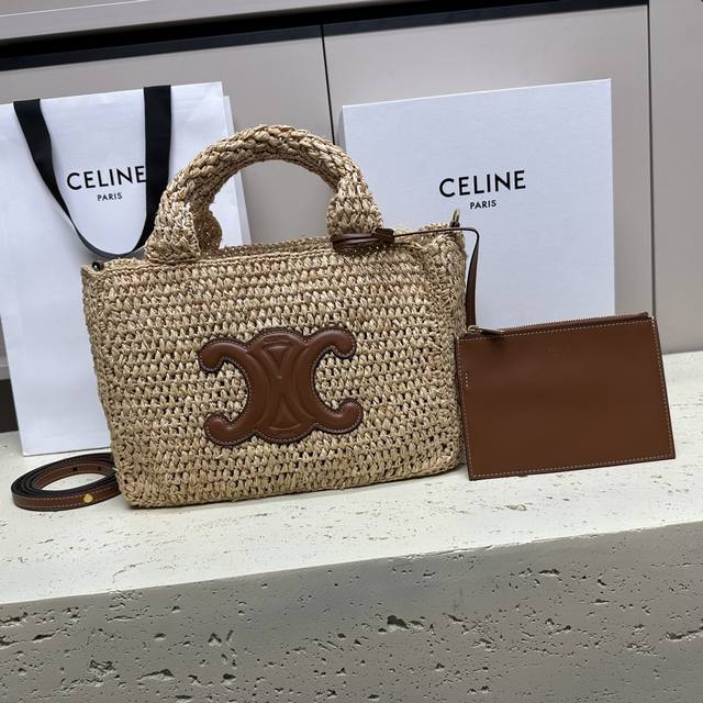 Cabas Thais Small Vegetarian And Cowhide Bag11 X 7 X 5"27 X 19 X 13Cm Vegetarian