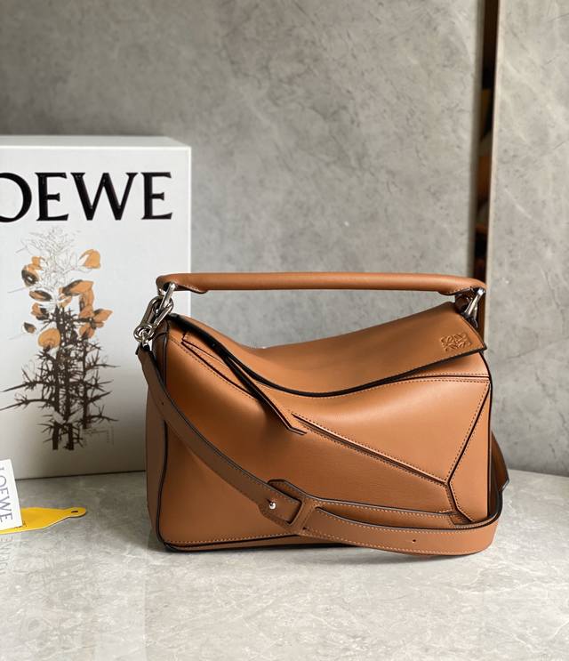 Puzzlenatural Embossed Classic Brown Has Arrived Simple And Elegant Geometric De