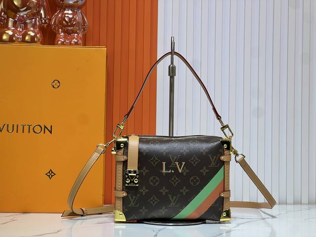 Side Trunk Pm Handbag M46358 Monogram Color Stripe With A Strong Soft Shape, A S