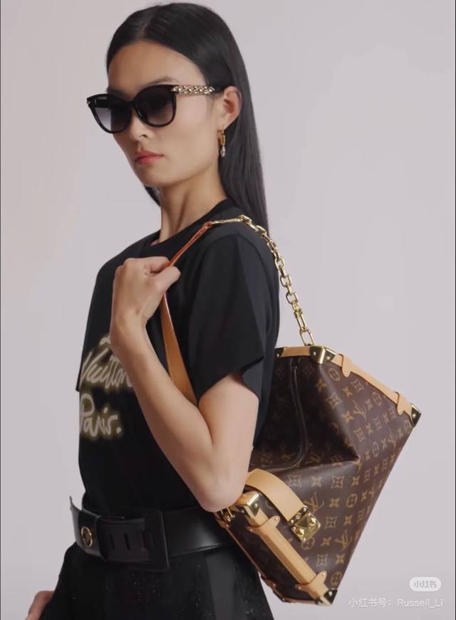 Side Trunk Pm Handbag M46358 M14513 Monogram Large Size A Soft Shape With A Stro