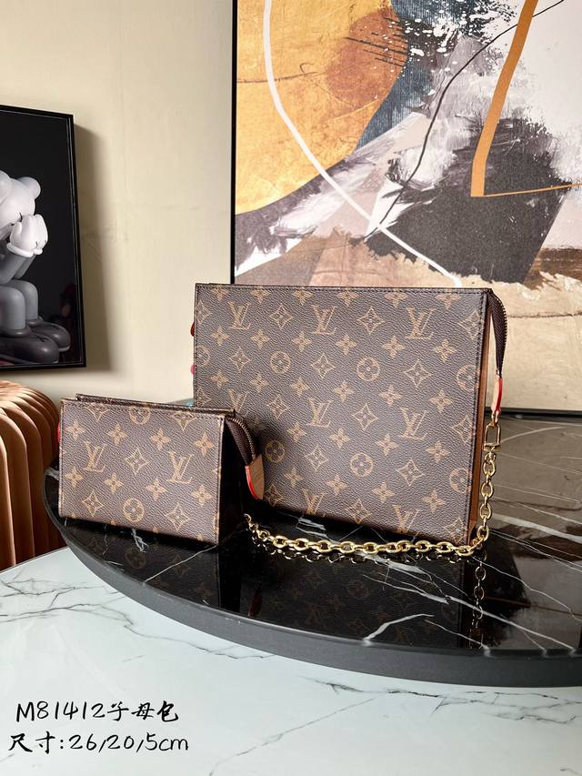 Factory P Price M81412 Top Original Mother-And-Daughter Bag Double Bag Chain Bag