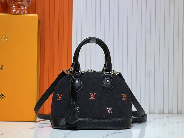 Black Denim M13104, M53152, M13670, The Most Structured Of Louis Vuitton's Iconi