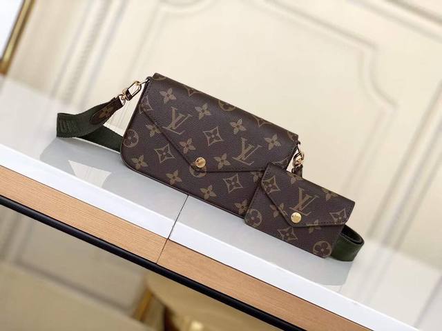 Code-Changing Chip M80091 Dark Green Three-Piece Set Multi Pochette F Licie The