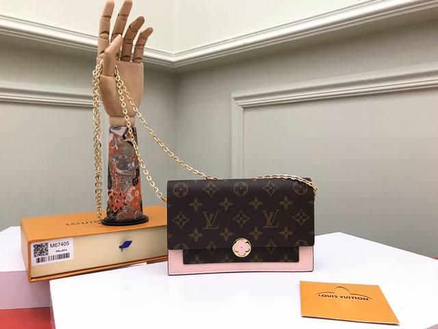 Factory P Price Top Original M67405 Pink Limited Edition Flore Chain Wallet With