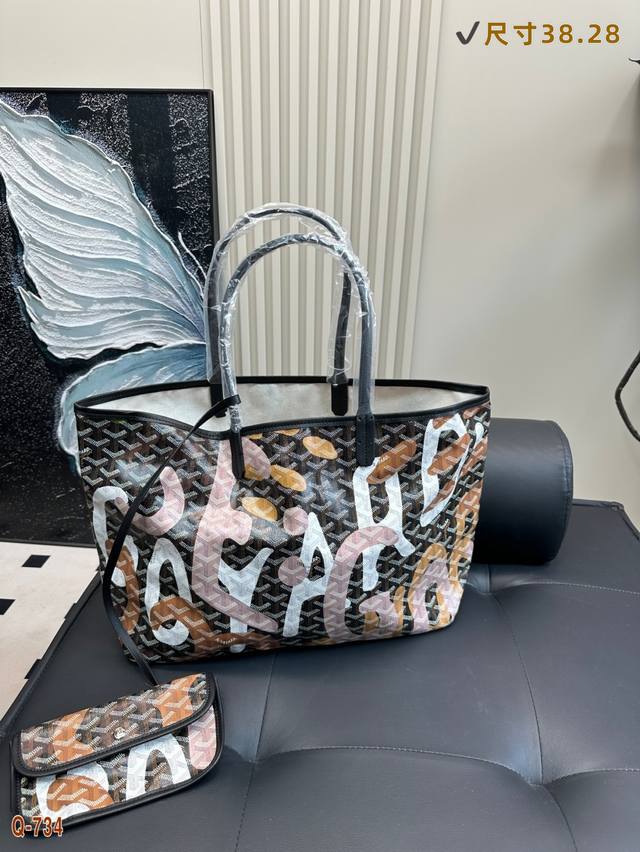With Gift Box Govard Goya Shopping Bag Has A New Limited Edition Bag. Graffiti S