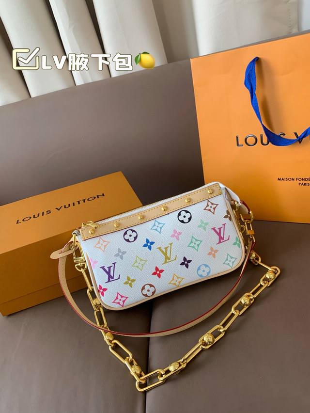 With Airplane Box Folding Box Lv Underarm Bag Lv Beauty White Tri-Color Is Reall