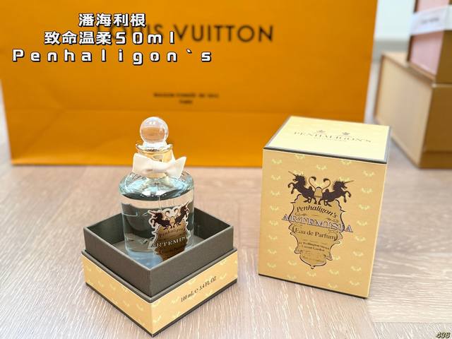 Penhaligon's Fatal Tenderness 50Ml Penhaligon's Penhaligon's Fatal Tenderness Ar
