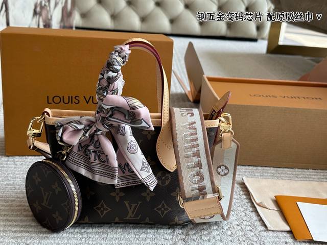 Original Version Lv New Super Mini Neverfull Bb Is Milky And Advanced Super Mini