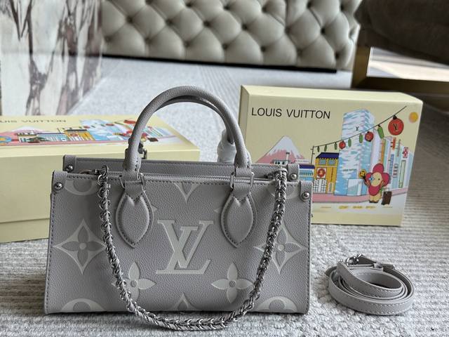 New Size Counter-Matched Folding Gift Box | Lv Onthego Original Folding Gift Box
