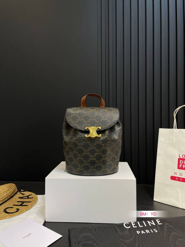 With Folding Gift Box Celine Backpack With Cowhide New Mini Version Is Here~ Hig