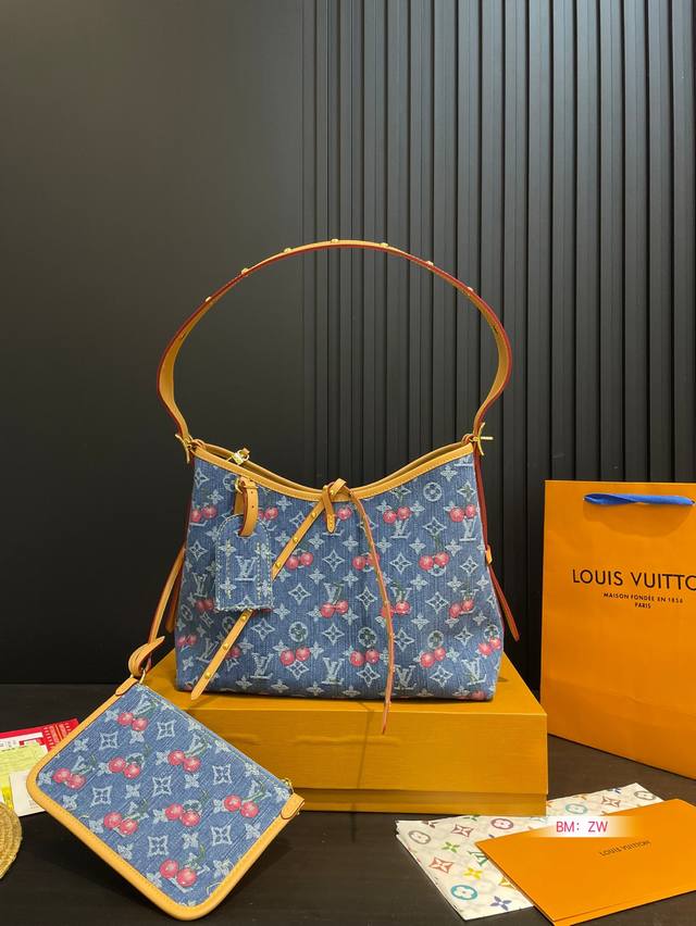 With Folding Gift Box This Is My Favorite Bag Lv24 Limited Edition Denim Carryal