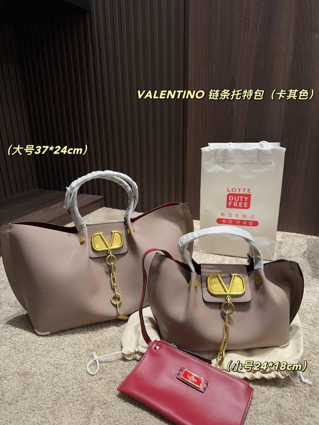 Large Size 37.24 Small Size 24.18 Valentino Chain Tote Bag